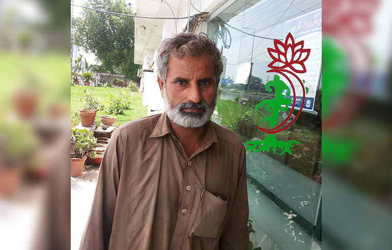 Zainab Memorial Hospital