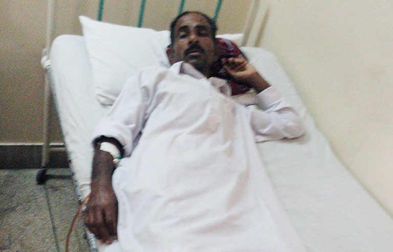 Ishaq (3feq)
