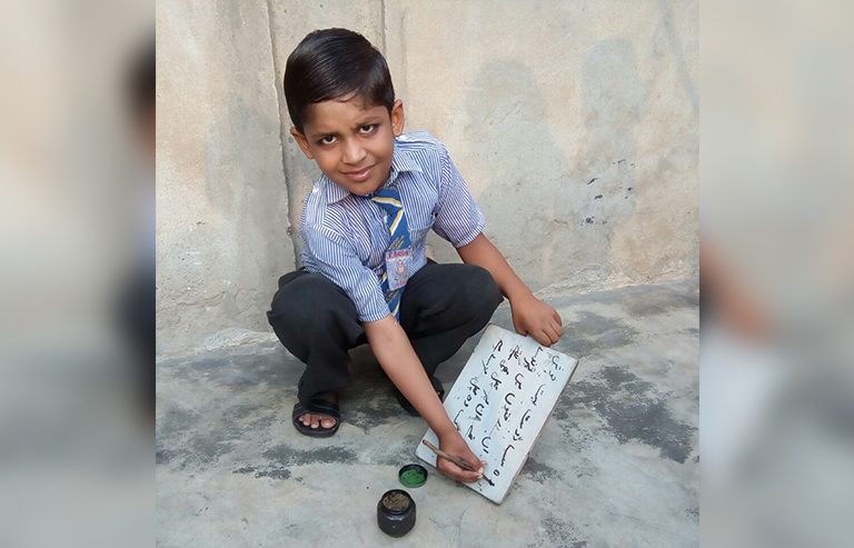 Abdul Rauf (9)