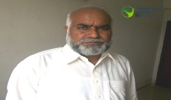 Zahid Mahmood