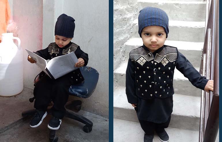 Muhammad Bilal (1)aa
