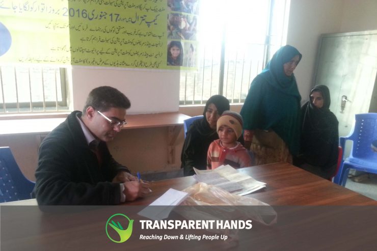 chakwal medical camp