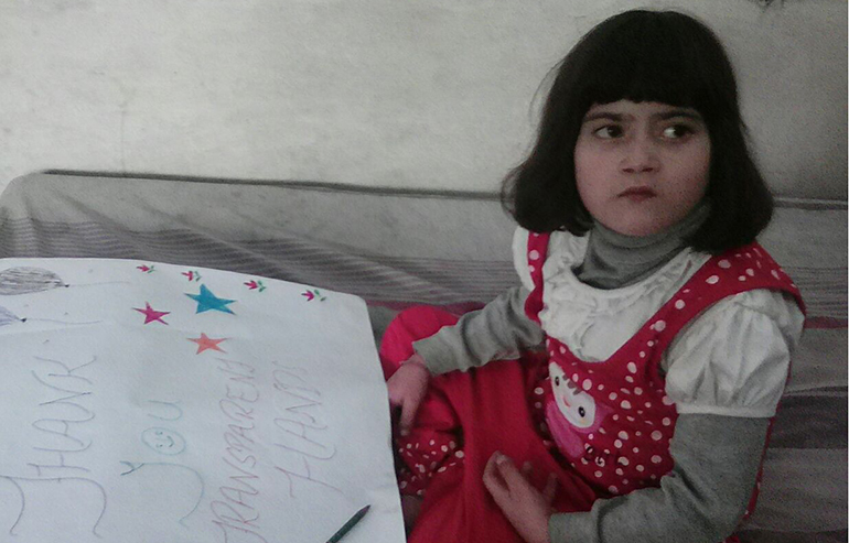 Serat Fatima Pics a (1)