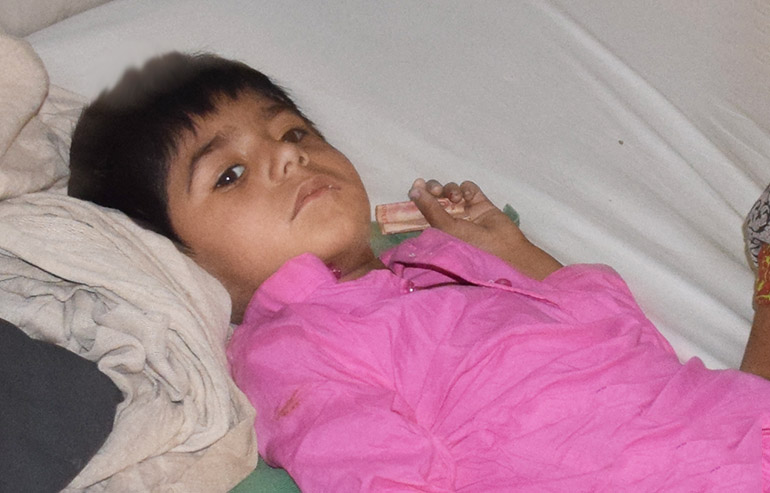 Anorectal malformation of Ramzan