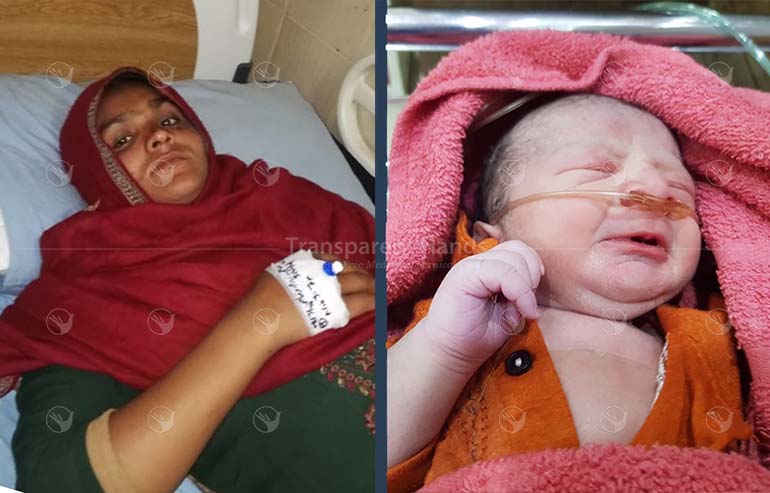 Asma Bibi