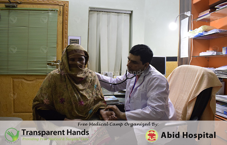 Mian Channu Medical Camp