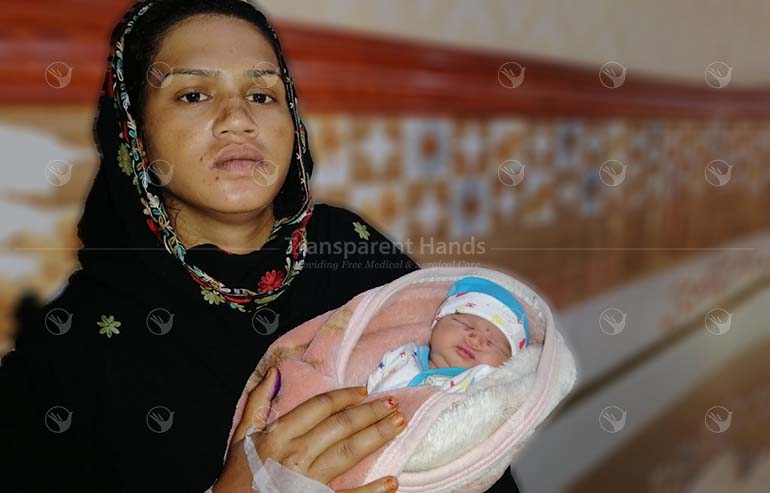 Shagufta Bibi