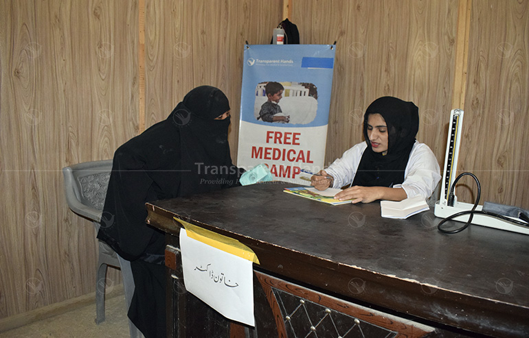 Free Medical Camp in D.G. Khan by Transparent Hands image