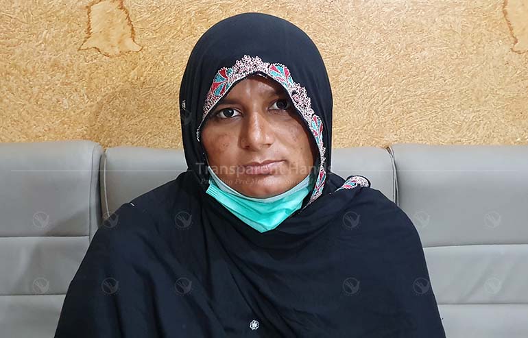 Saima Bibi