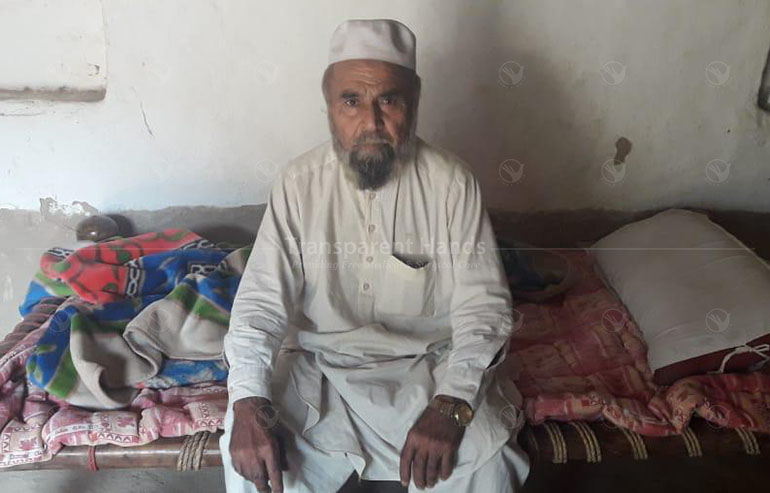 Feroz Gul