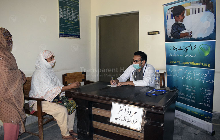 Free Medical Camp in Kasur Sponsored by Transparent Hands image
