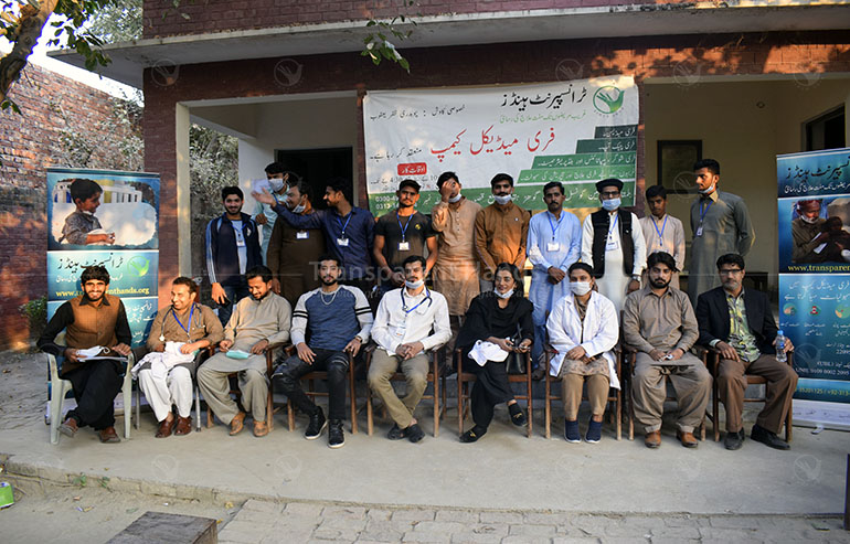 Free Medical Camp in Kasur Sponsored by Transparent Hands image