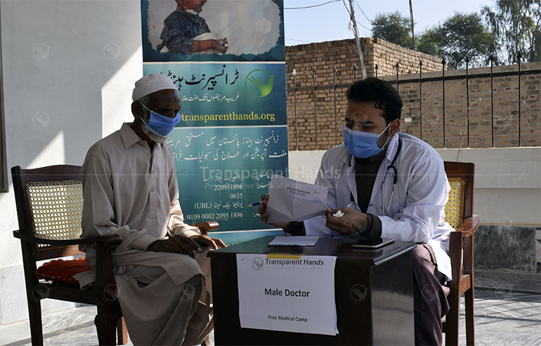 Free Medical Camp in Sargodha by Transparent Hands image