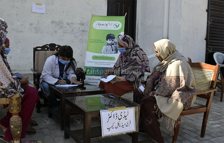 Free Medical Camp in Sargodha by Transparent Hands image