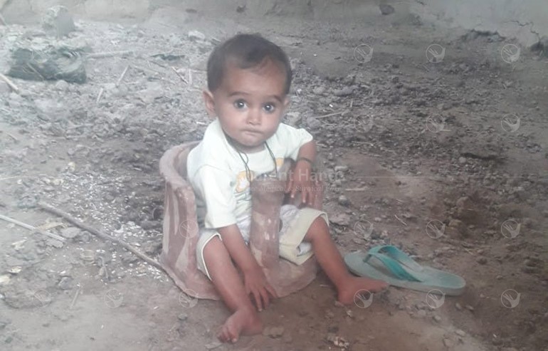 Farhana Bibi