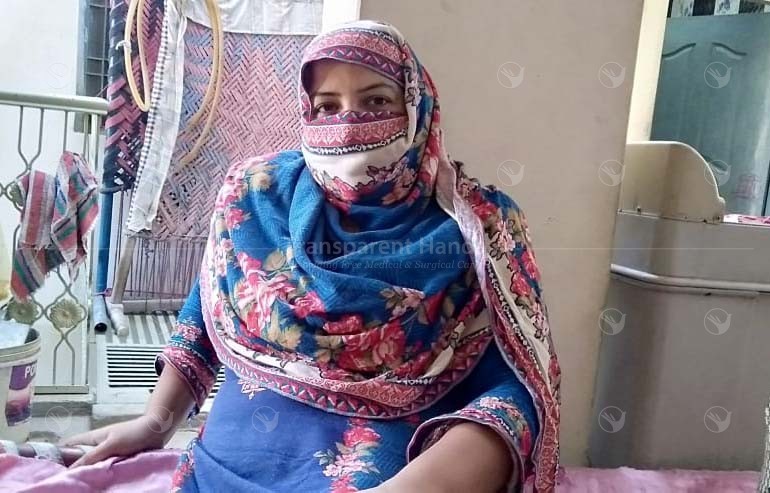 Razia Bibi