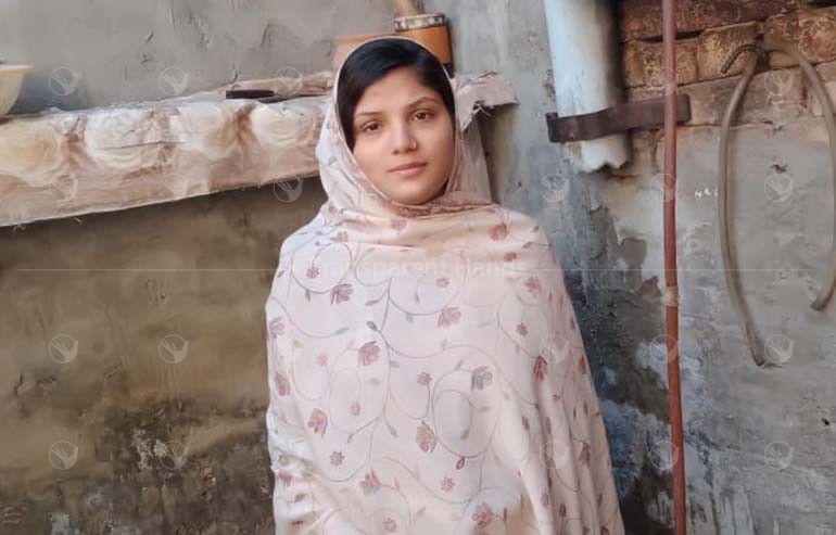 Saba Ayub