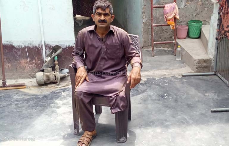 Riaz Ahmad