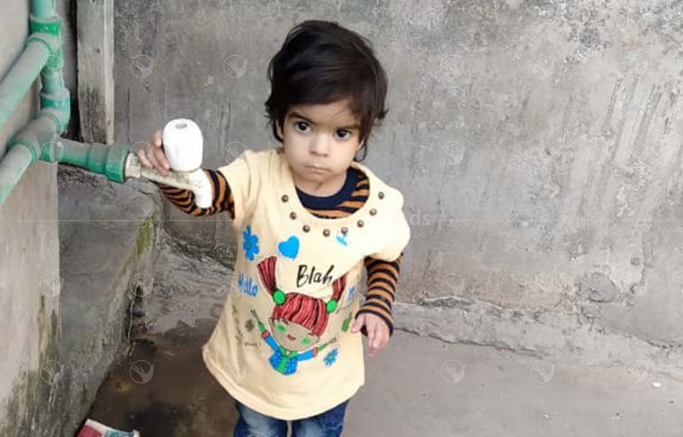 Zahra Fatima