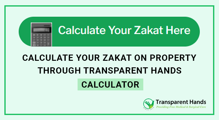 Calculate your Zakat on Property