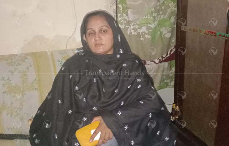 Kausar Bibi