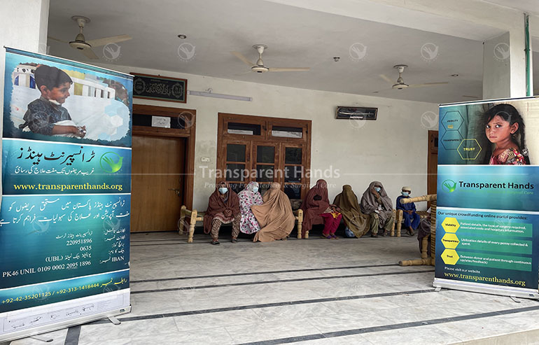Free Medical Camp, Held on 28 August 2021, At Hujra Haji Fazal Shakoor Khan, Charsadda image