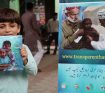 Government-aslam-junior-model-school-sector-B-II-township-lahore
