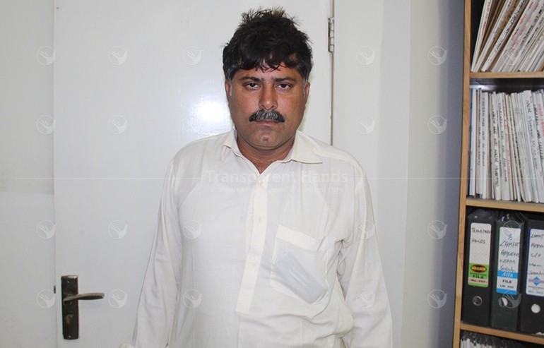 Muhammad Younis