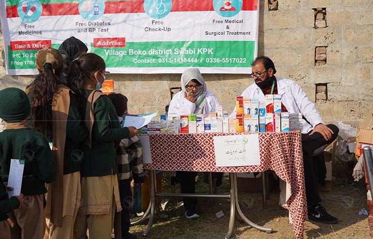Free Medical Camp in Village Boko District Swabi KPK | 17 December 2021 image
