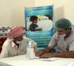 Free medical camp Village Oorra sialkot march 2022