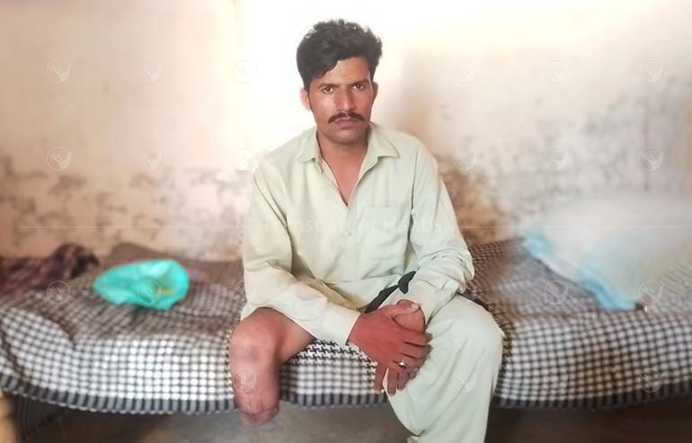 Saleem