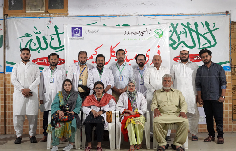 Group photo 1