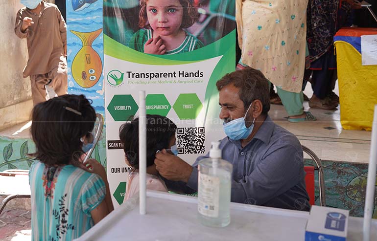 Free Medical Camp Organized in Multan on June 25, 2022 image