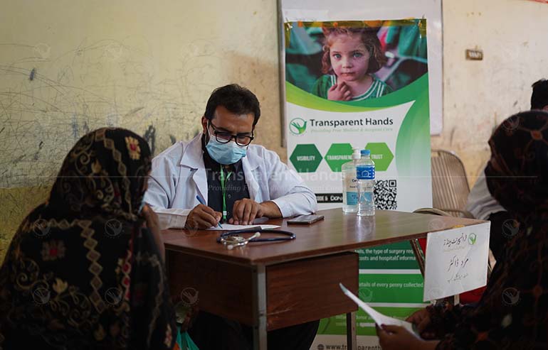 Free Medical Camp Organized in Multan on June 25, 2022 image