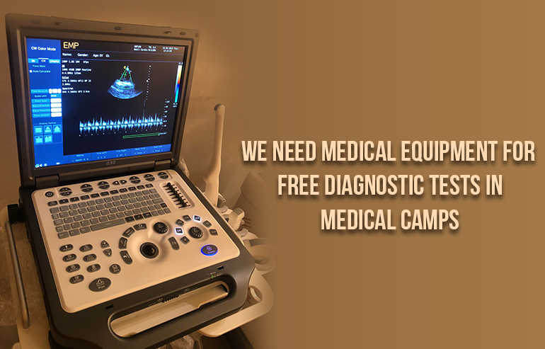 diagnostic equipment