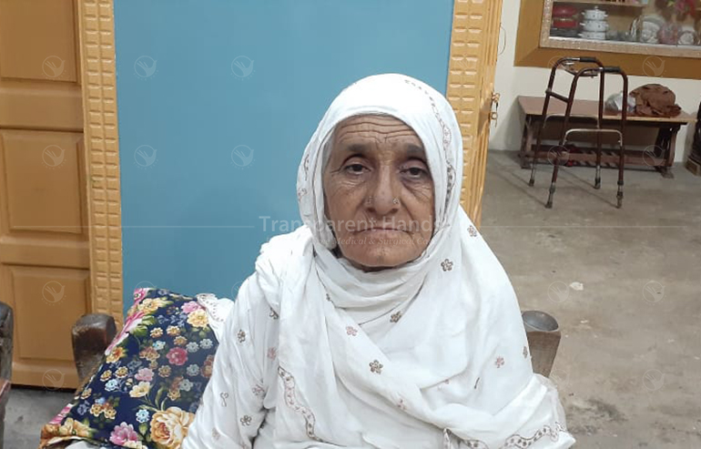 Bakht Mena Pre Image