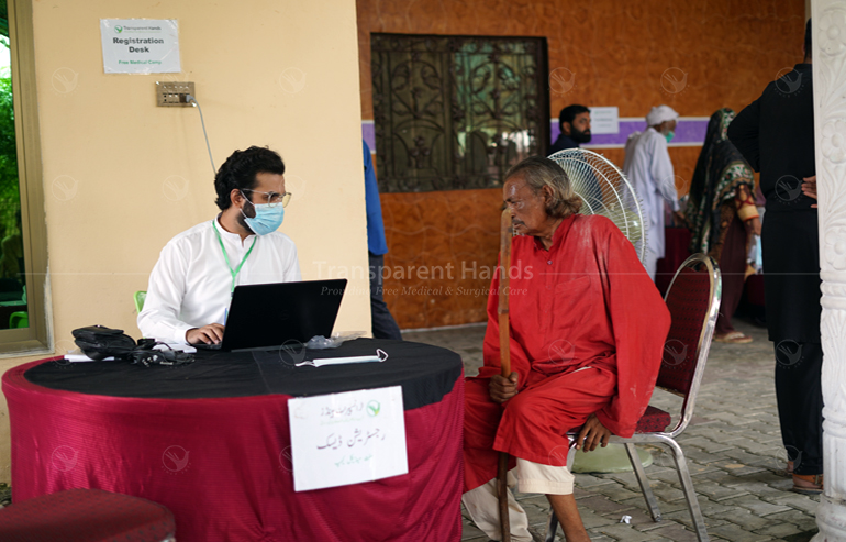 Free Medical Camp Held in Narowal, Punjab, on July 22, 2022 image