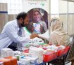 Medical Camp