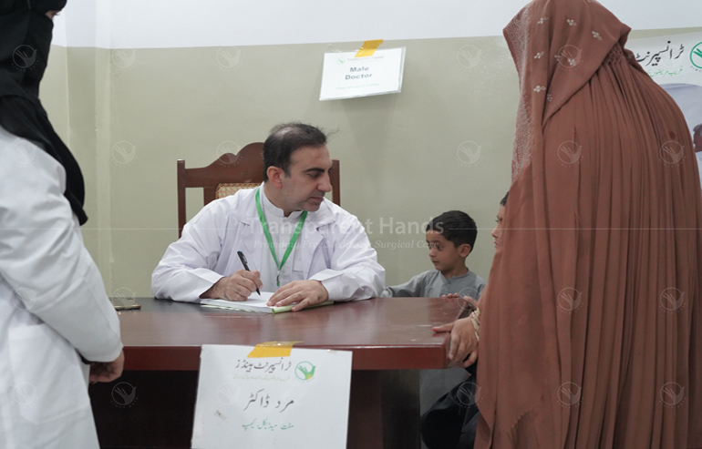 Free Medical Camp Held in Takht Bhai, Mardan, on August 24, 2022 image