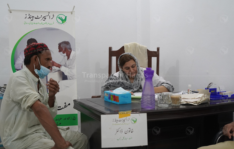 Free Medical Camp Held in Takht Bhai, Mardan, on August 24, 2022 image