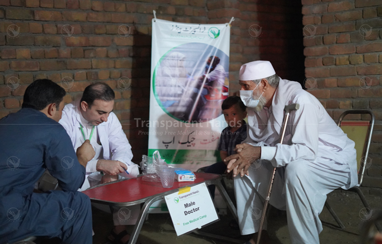 Free Medical Camp Held in Mar Kori, Mardan, on August 25, 2022 image