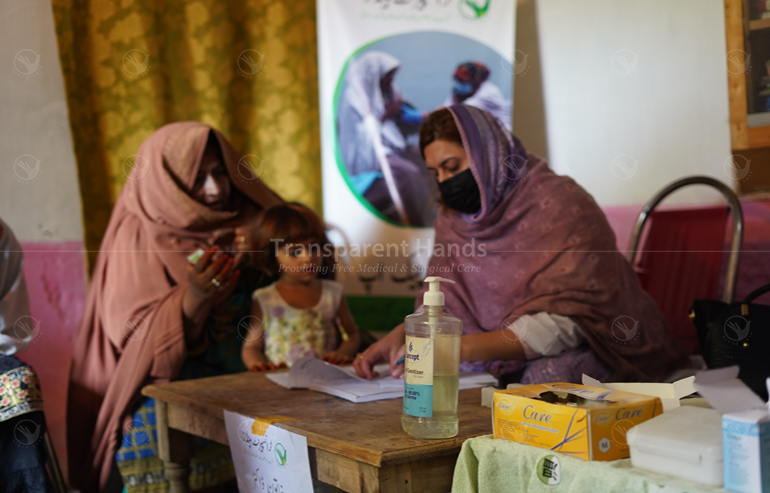 Free Medical Camp Held in Mar Kori, Mardan, on August 25, 2022 image