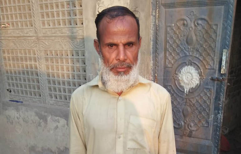 Mirza