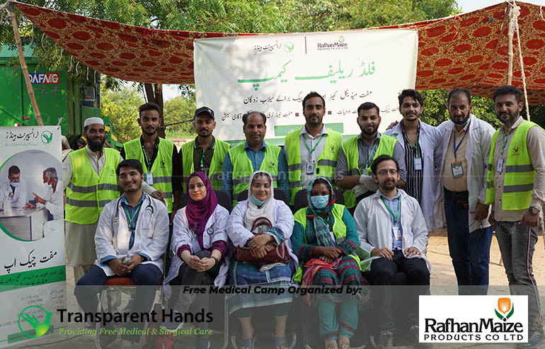 Free Medical Camp Held in Deepalpur, Okara, on September 7, 2022 image