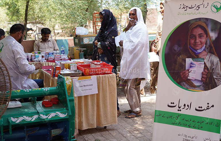 free medical camp in Khaliqabad
