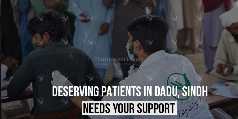 medical camp in dadu
