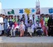 Kotri completed medical camp