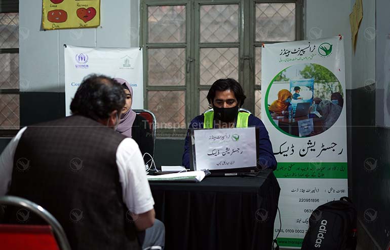 Free Medical Camp Held in Sadiqabad, Rawalpindi, on March 16, 2023 image