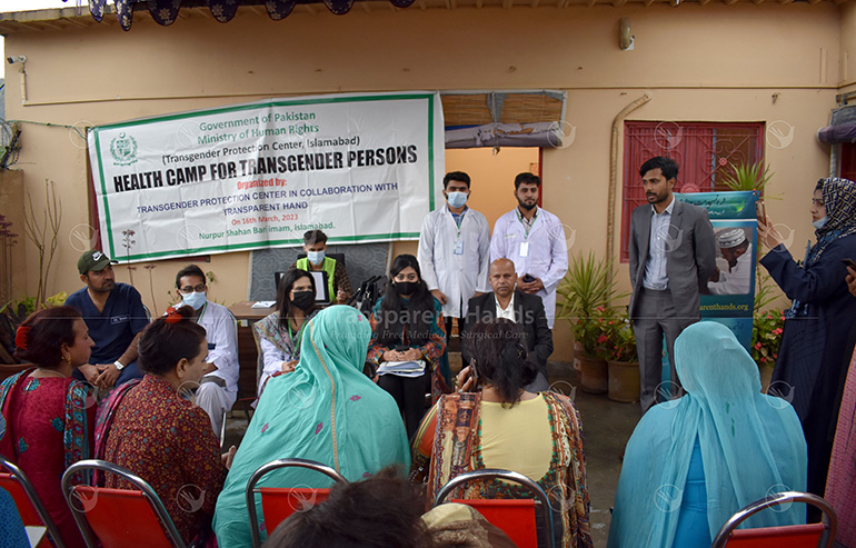 Free Medical Camp Held in Bari Imam, Islamabad, on March 16, 2023 image