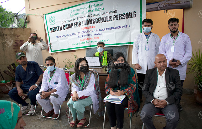 Free Medical Camp Held in Bari Imam, Islamabad, on March 16, 2023 image